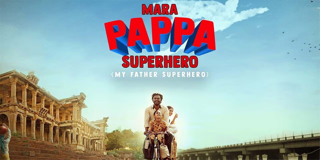 Mara Pappa Superhero
