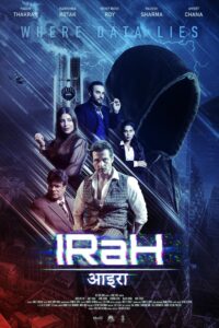 IRaH Movie - The Immortality App: India's First AI-Based Film 2024