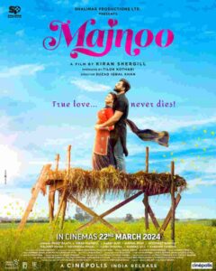 Majnoo Punjabi Movie 2024 - Romantic Drama Unfolds in the Fields