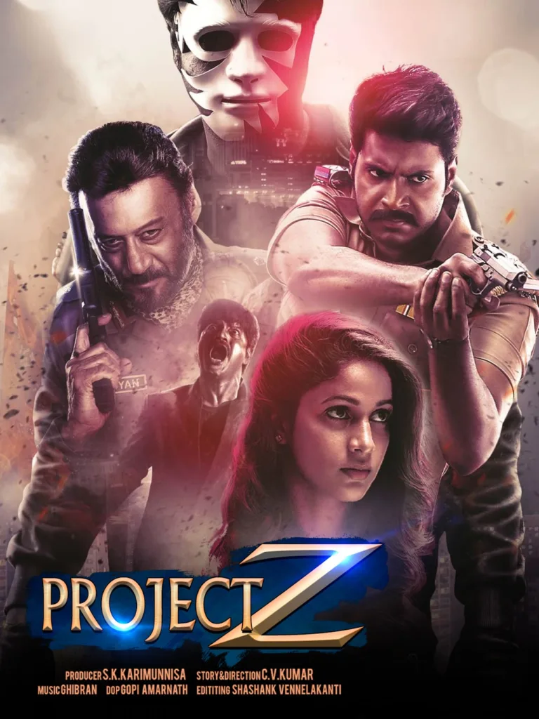 Project Z Telugu Movie(2024): Cast & Crew, Release Date, Story, Plot, ott, Review